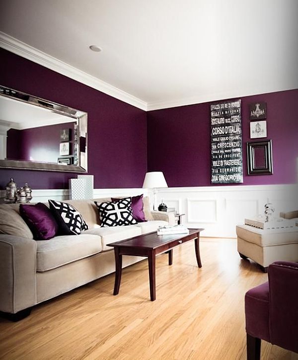 purple living room 